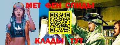 MDMA Бузулук