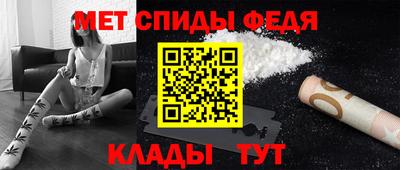 MDMA Бузулук