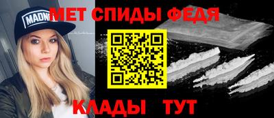 марки nbome Балашиха