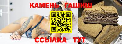 прущие крисы Будённовск