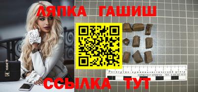 каннабис Изобильный