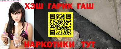 первитин Бугуруслан