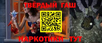 прущие крисы Будённовск