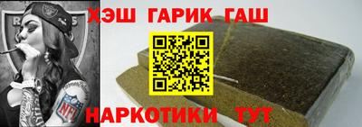 прущие крисы Будённовск