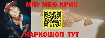 марки nbome Балашиха