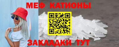 MDMA Бузулук