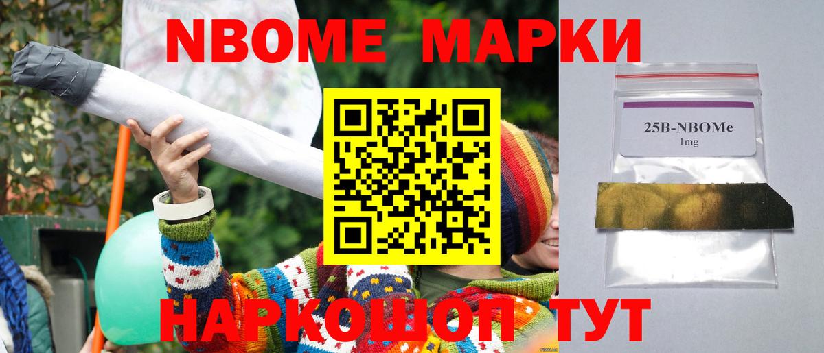 ЛСД экстази ecstasy Дербент