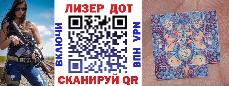 гидра ссылка  Дербент  Марки NBOMe 1500мкг 