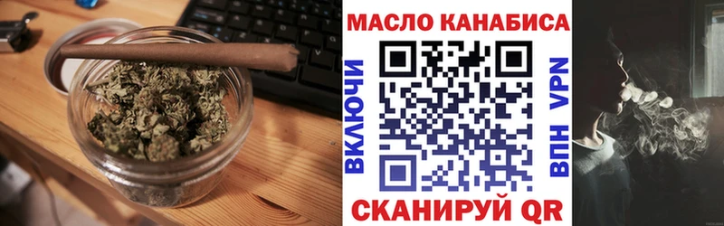 hydra ONION где купить Дербент Дистиллят ТГК гашишное масло